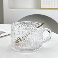 Sunflower breakfast cup 