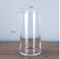 Cylinder Vase-D10