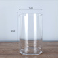 Cylinder Vase-D12