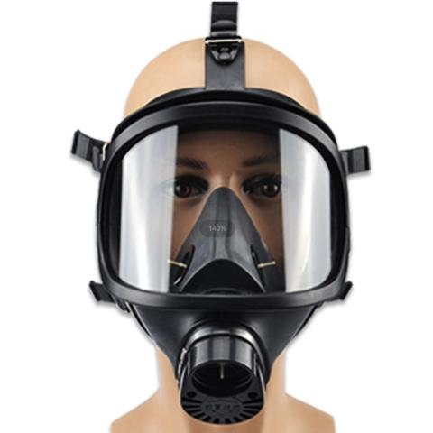 Máscara Anti-Tóxicos Fuego, Polvo, Anti-Virus Anti-Virus Full -Filtro Vestido -Tipo Policía Especial
