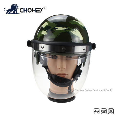 Ваенны шлем для барацьбы з беспарадкамі AH1278