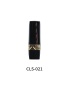 Hot Sale Cosmetic Packaging Luxury Lipstick Empty Tube Good Look Tubes with Gold Pattern