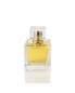 Empty Clear Spray Perfume Bottles Hangzhou Glass Perfume Bottle 50ml for Sale