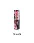 Metal Aluminum Empty Flower Lipstick Tubes Manufacturers with Flower Pattern