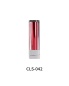 Aluminum Red Inner Square Tubes Cosmetic Empty Lipstick Tube Packaging