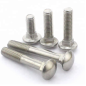 Carriage Bolt  DIN /ANSI/BSW/GB
