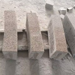 Trotoar melengkung granit G682