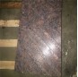 Тактильная плитка из гранита коричневого цвета