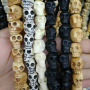 OB101 Antiqued Carved Ox Bone Skull Beads