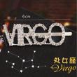Virgo-silver