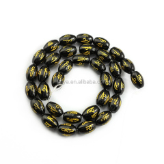 AB0690 Black Agate Carved Word Happiness Drum Beads.Tibetan om mantra etched black agate beads