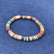 multcolour b