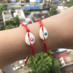 BE1012 Dainty Natural Cowrie Cowry Shell with Evil Evileye Eye Woven Friendship Adjustable Bracelet for Women Girls