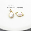 oval/pendant
