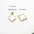 flower/connector