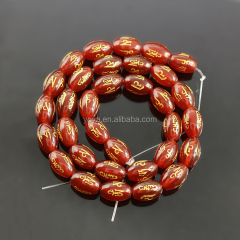 AB0689 Red Agate Carved Word Happiness Beads.Tibetan om mantra etched red agate beads