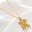 R GOLD