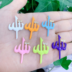 CZ8425 gold plated brass metal Allah religious Islam enamel charm pendant