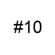 #10 frog