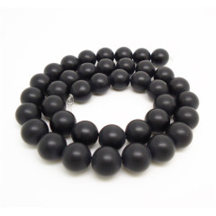 AB0069 Black frosted agate onyx beads, matte black onyx agate beads