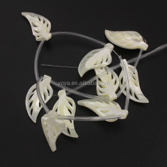 SP4134 White MOP shell heart beads,Mother of Pearl Carved Leaf Beads