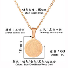 NS1124 Fashion Gold / Black / Steel/Rose Gold Coin Virgin Mary Pendant Necklace for Ladies,Blessed Mother Charm Women Necklace