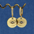Disc/Evileye