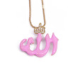 B pink