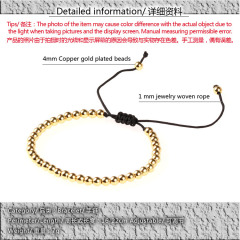 BM1018 Wholesale Adjustable 4MM Metal Ball Beads Bracelet ,Gold Plated Copper Beads Bracelet For Jewelry woven Rope