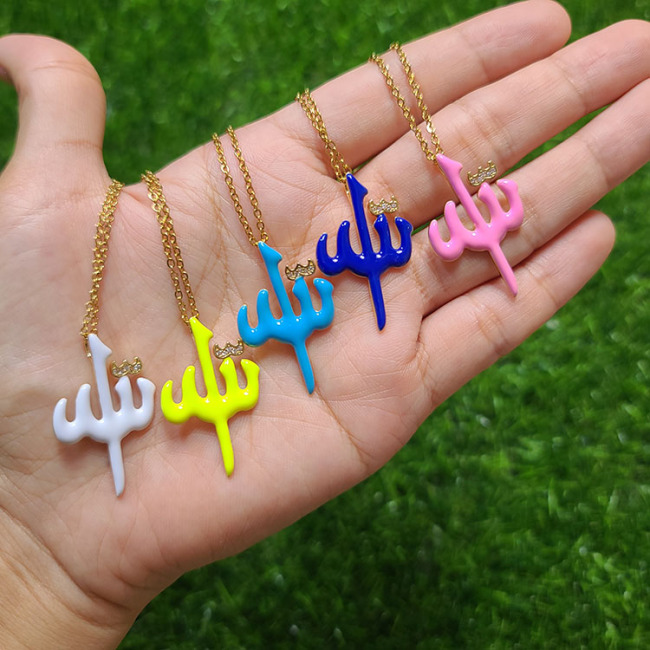 NZ1052 Fashion Micro Pave CZ Enamel Multicolor Allah Religious Necklace, Islamic Jewellery,  Arabic Calligraphy Gift