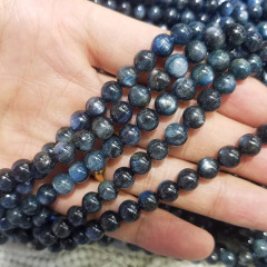 SB7149 Natural Blue Kyanite Gemstone Beads