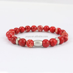 BRP1249 natural gemstone stretch bracelet, natural imperial jasper bead mens bracelet BRP1249 natural gemstone stretch bracelet, natural imperial jasper bead mens bracelet