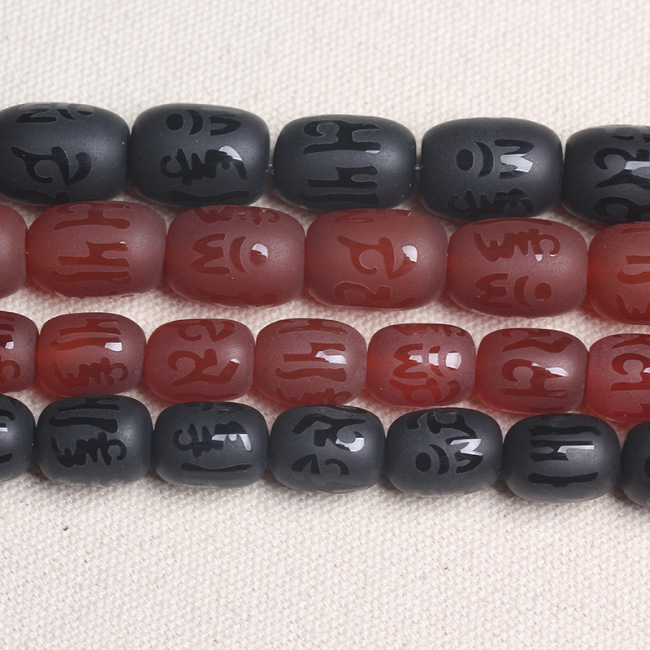AB0827 Matte  Mantra Carved Black Agate Barrel Beads,Matte Red Tibetan om mantra etched black agate barrel beads