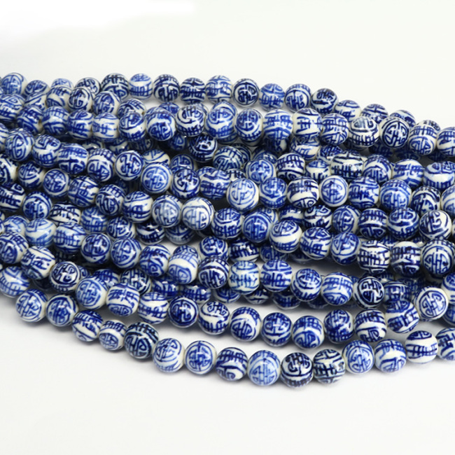 CC1888 Hand Painted Ceramic Blue White Porcelain Round Beads ,Chinoiserie China Blue White Double Happiness Longevity Beads