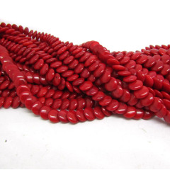 CB8062-1 Red coral fish scale beads
