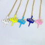 NZ1052 Fashion Micro Pave CZ Enamel Multicolor Allah Religious Necklace, Islamic Jewellery,  Arabic Calligraphy Gift