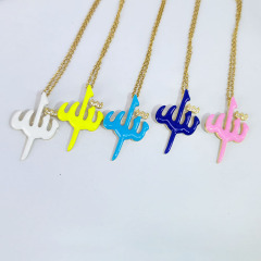 NZ1052 Fashion Micro Pave CZ Enamel Multicolor Allah Religious Necklace, Islamic Jewellery, Arabic Calligraphy Gift