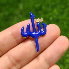CZ8425 gold plated brass metal Allah religious Islam enamel charm pendant