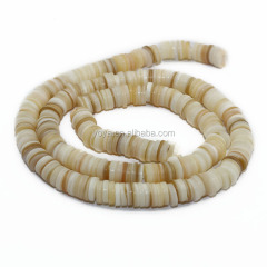 SP4162 Wholesale shell heishi spacer beads,creamy shell discs