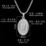NS1122  Fashion Christian Jewelry Steel Oval Charms Pendant Necklace,Stainless Steel Gold Plated The Virgin Mary Men Necklace