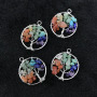 JF7262 Gemstone Quartz Chips 7 Chakra Spiritual Healing Meditation Reiki Chakra Energy Pendants