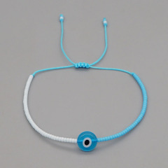 BG1108 Chic Mini Tiny Rainbow Seed Beaded Blue nazar evil eyes bracelet ,dainty minimalist women's amulet bracelet