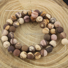 SB6525 Round Matte Australia Brown Zebra Jasper Loose Beads For Jewelry Making