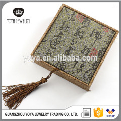 BP1015 Deluxe square gift box,Chinese style package box for bracelet bangles jewelry