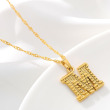 M GOLD