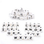 SB6284 High Quality Kids Children Silicone Cube Alphabet/ Letter Initial Box Teething Beads