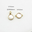 round/pendant