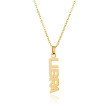 Libra-gold