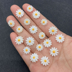 SP4126 Carved White Shell Daisy Flower Sunflower Beads