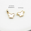 butterfly/connector